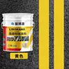 Marcação de Estrada Vaga de Estacionamento Tambor de Cimento Solo Marcação de Estrada Tinta Seca Tinta Amarela de Marcação Secagem Rápida Metabo