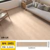 Piso SPC Click Autoadesivo para Interior Espessado Composto Fivela Pedra Piso Plástico Novo Material Impermeável Pedra Cristal