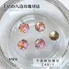 Atacado Pedrarias para Nail Art Corte Millennium Pedras Octogonais Multifacetadas com Fundo Pontiagudo Decorações de Unha Acessórios de Unha Vestíveis