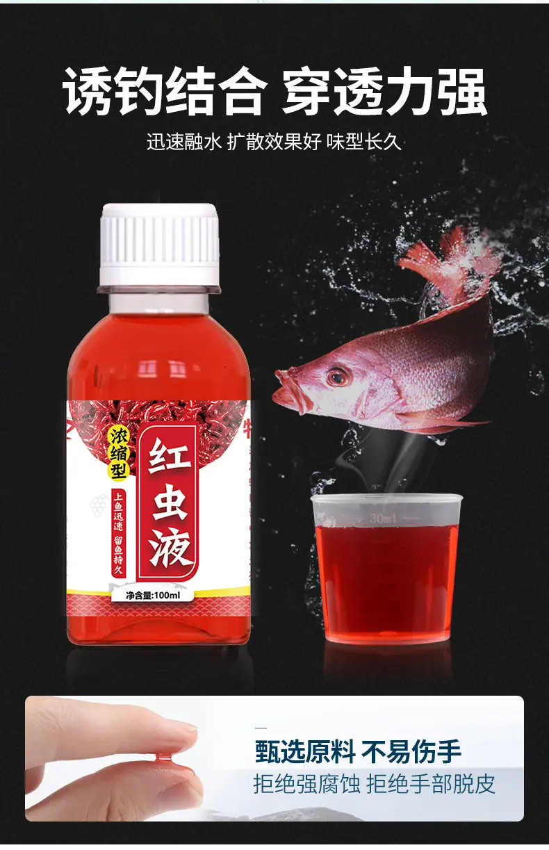 新款套装小药_03.jpg?x-oss-process=image/format,png