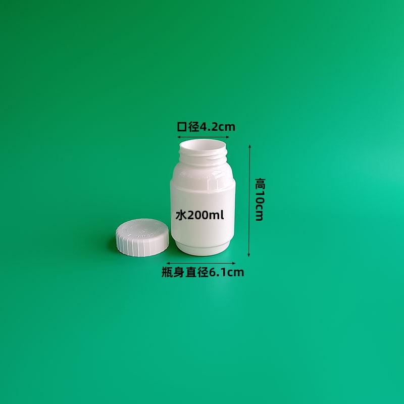 4410白色圆柱保健尺寸 800.jpg