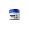 Creme Personalizado para Geada nas Mãos e Pés, Creme Antibacteriano para a Pele, Creme para Rachaduras no Calcanhar por Congelamento, Creme Anti-Coceira Baicao, Oem