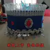 Sombreros Étnicos para Niños y Niñas, Vestuario y Tocados de Danza Zhuang, Miao, Tujia, Yi, Yao y Dong de Guangxi para Niñas