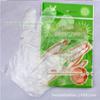 Luvas descartáveis para alimentos Luvas de plástico PE engrossadas catering churrasco saúde beleza luvas transparentes atacado