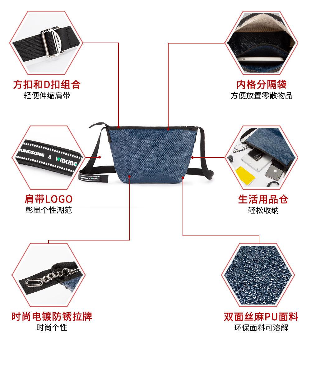 金凯斯详情页KS2058_06.jpg