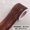 Papel de Parede para Loja, Papel de Parede para Parede de Catering Comercial, Adesivos de Parede, Adesivos de Rodapé de Parede Retrô, Adesivos de Parede Autoadesivos, Espessura Estilo Chinês