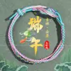 Pulseira de Nó Dimple Produto Acabado, Corda Colorida de Cinco Cores de Alta Qualidade para Crianças, Corda Colorida de Cinco Cores Ajustável para o Festival do Barco-Dragão, Corda Vermelha para Adultos