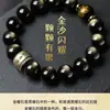 Pulseira de Contas de Obsidiana Natural com Símbolos do Zodíaco e Buda para Homens Pulseira de Obsidiana Hidratante para Homens Genuína