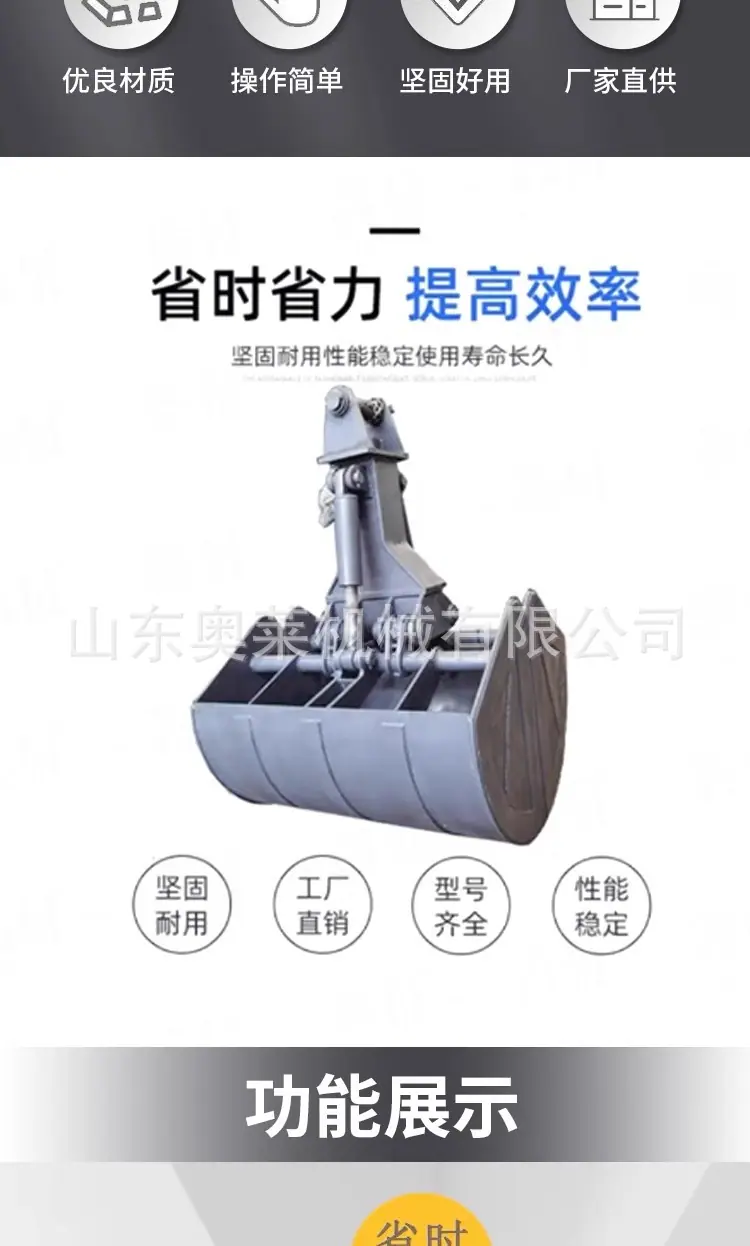 详情图片_2.jpg