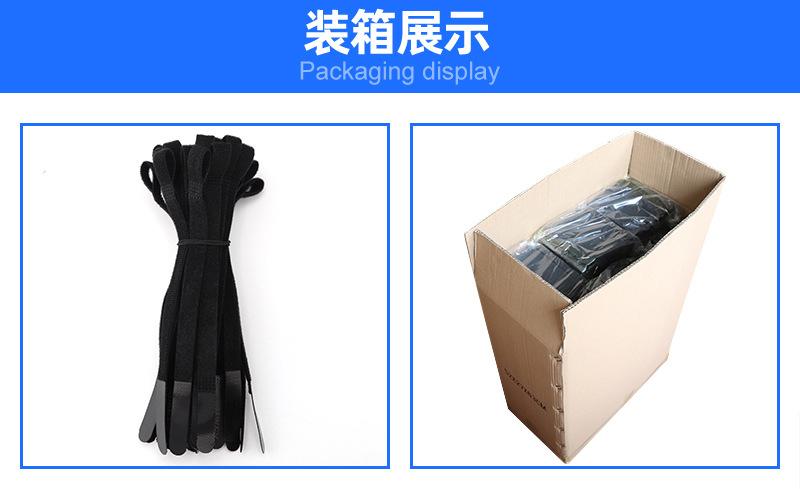 完成1-拷贝_13.jpg