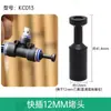 Dispositivo Automático de Rega de Flores Conexão Rápida Bico Pulverizador Universal Cotovelo Conector Direto de Três Vias Tubo de 8mm912 Tubo PE Conexões de Rosca Externa de Cobre de 4 Pontos