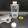 Fábrica de Origen Bolsa Estéril de 200 ml para Recolección de Muestras de Agua Diámetro Grande Bolsa Estéril para Pruebas de Laboratorio Muestra de Agua al Vacío