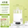 Dispensador de Jugos para Buffet, Máquina Comercial de Bebidas para Desayuno de Hotel, Dispensador de Leche Caliente, Cubeta Calentadora de Leche de Soya, Tetera de Vidrio para Infusiones