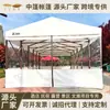 Toldo de armazém retrátil, toldo de sol, tenda de atividade para barraca de comida de churrasco, toldo retrátil móvel, toldo retrátil