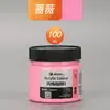 Set de Pintura Acrílica Marley Macaron 100ml, Especial para Pintura de Paredes, DIY Pintado a Mano, Pintura Acrílica para Teñir Arena de Cuarzo