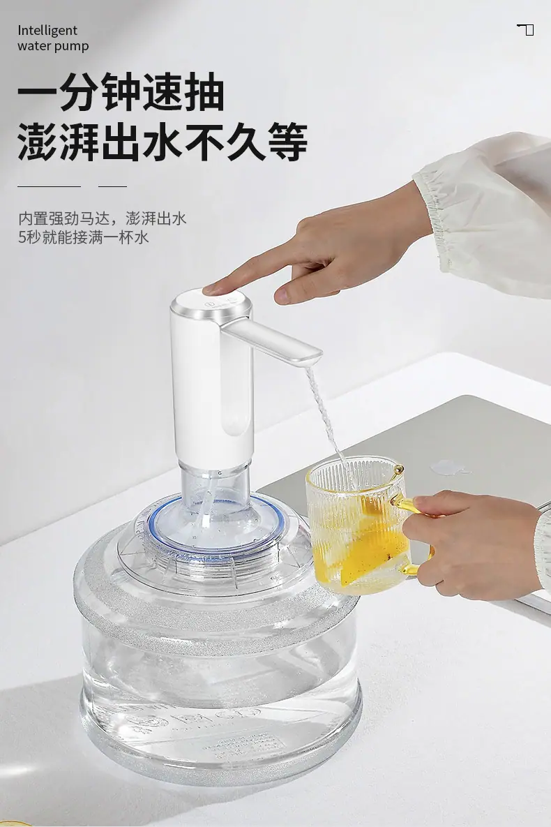 抽水机详情页_09