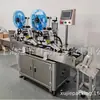 Máquina Etiquetadora y de Paginación Automática de Doble Cabezal Xujie, Máquina Etiquetadora de Alta Precisión 1Mm para Superficies Planas
