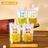 Desechable celebridad de Internet nuevo desayuno bebida de leche de soya bolsa de té con leche segura feliz transparente bolsa con boquilla comercial