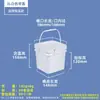Cubo cuadrado de plástico de grado alimenticio Shuoshan, transparente 1L cubo de embalaje de fertilizante soluble en agua agrícola, 2L cubo de detergente para ropa, 3L