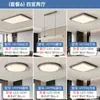 Lámpara de Techo Minimalista para Sala de Estar con Sensación de Lujo Ligero Estilo Italiano, Patrón de Hielo Agrietado, Elegantes Luminarias Rectangulares para Uso Doméstico en Pasillos