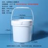Cubo de plástico del fabricante Cubo de juguete Cubo para embalaje de alimentos Cubo blanco Cubo redondo Cubo transparente Tapa a presión Cubo de agua Cubo para llevar