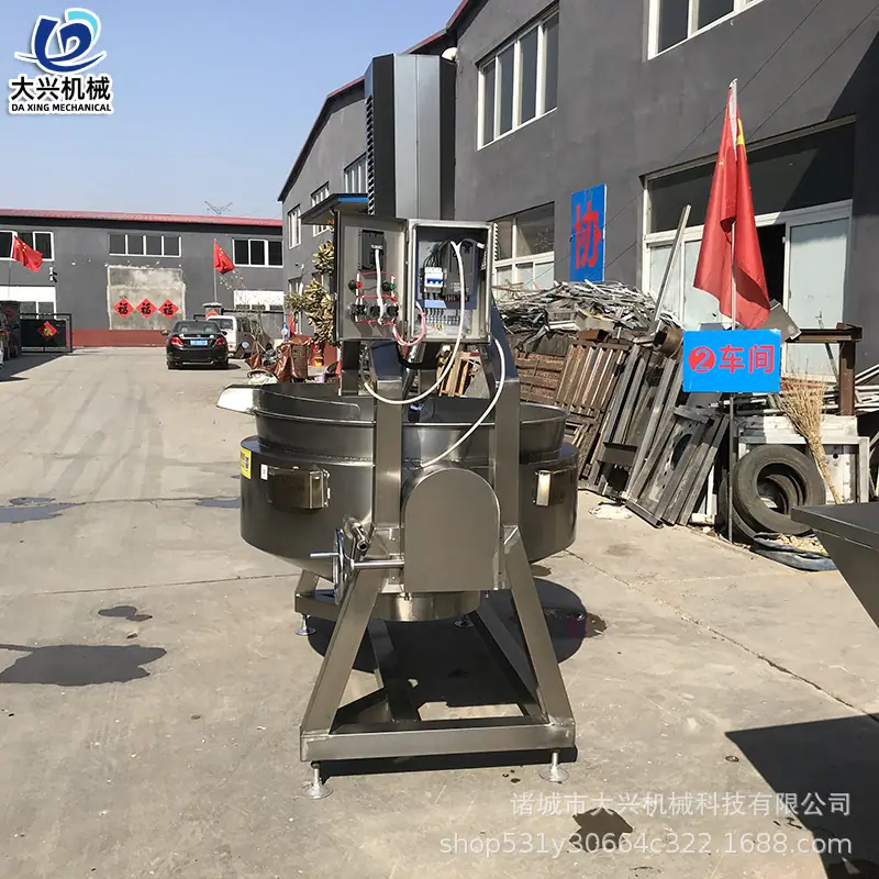 500L燃气半自动行星搅拌炒锅13.jpg