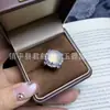 Anel de Chalcedony Verde Cor de Ovo de Pombo Tipo Gelo de Luxo para Mulheres Atacado Comparável ao Anel de Ágata Branca Tipo Gelo Cor de Jade