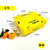 Caixa de Embalagem Tendência Estilo Chinês Espessa Não Dobrável para Frango Frito, Caixa para Nuggets de Frango, Caixa de Papel à Prova de Óleo para Asas de Frango para Levar, Caixa de Papel Atacado