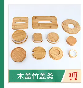 详情页-改_03_07.jpg