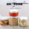 Frascos de Vidrio para Almacenamiento con Tapa Cilíndrica Recta de Aluminio, Frascos Domésticos a Prueba de Humedad para Pepinillos y Mermelada