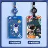 Serie de Porta Tarjetas Culturales y Creativas de Astronauta Insignia de Identificación Estudiante Insignia Escolar Retráctil Porta Tarjeta de Autobús Estudiante