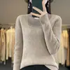 Suéter de punto sin costuras de una sola pieza 100% lana con cuello semialto acanalado, suéter de manga larga de color liso para mujer, camiseta base de punto