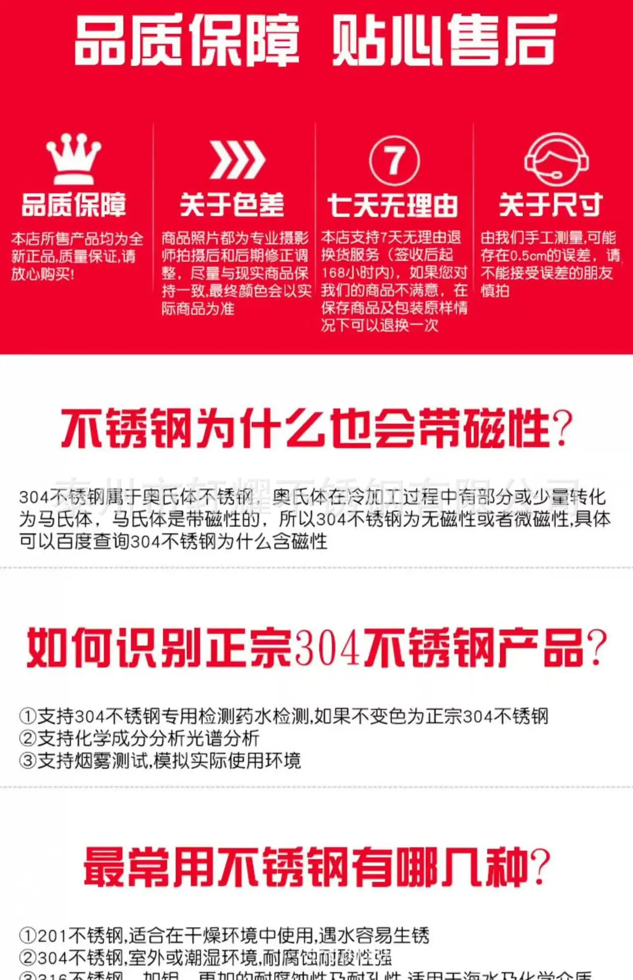 微信图片_20250918223250_132_887.jp