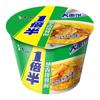 Fideos Instantáneos Mini Barril Master Kong Res Estofado mini Barril Fideos de Res Picante Fideos Taza Pequeña