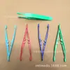 Pinzas de plástico