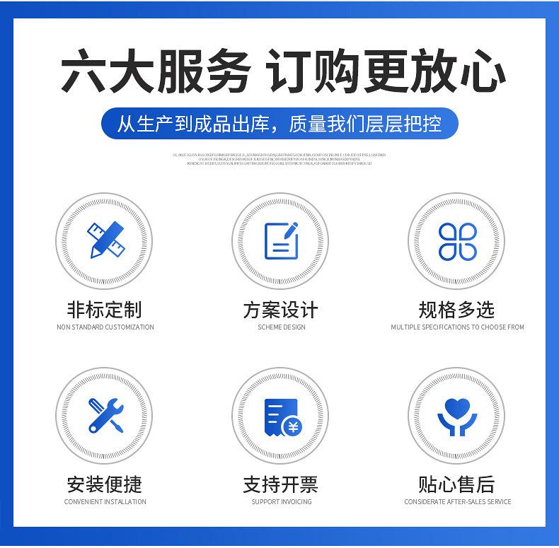 详情_03.jpg