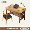 Escritorio Estrecho de Madera Maciza 40/50cm Escritorio de Escritura para Estudiantes Apartamento Pequeño Escritorio para Computadora en Casa Escritorio Simple para Estudio y Oficina