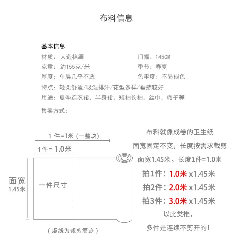 详情_02.jpg