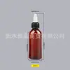 30 50 100ml Frasco Marrom para Gel Frasco com Conta-gotas Pressurizável Frasco Dispensador de Tinta Frasco de Plástico Pet com Bico Pontudo Pet