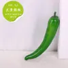 Modelos Simulados de Frutas e Vegetais: Repolho, Verduras Falsas Verdes, Pimentões Vermelhos, Milho de Isopor, Rabanete, Abóbora, Plantas Decorativas