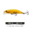 Señuelo Minnow al por Mayor Láser 7cm 8g Set Cebo de Pesca Cebo Duro Señuelo Minnow