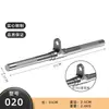 Accesorios para Equipo de Polea Alta, Máquina de Ejercicio de Ojo de Pájaro Grande, Equipo de Gimnasio, Accesorios para Rack de Potencia, Barra de Remo, Tipo V D