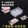 Suministros de hotel caja de tarjetas desechable bastoncillo de algodón bola de algodón lima de uñas paquete de cuidado habitación de hotel kit de costura al por mayor