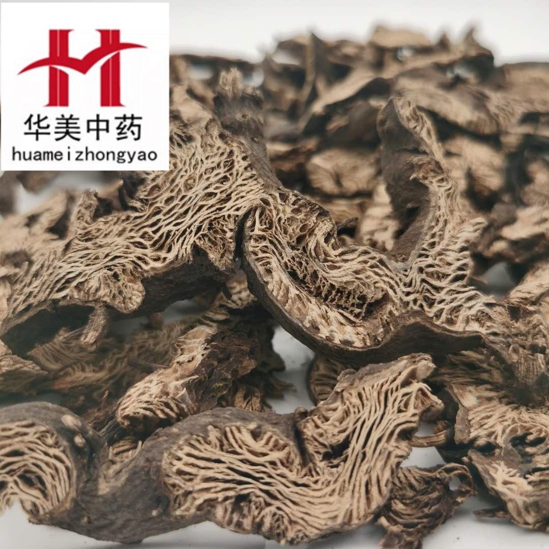 微信图片_20200623225216