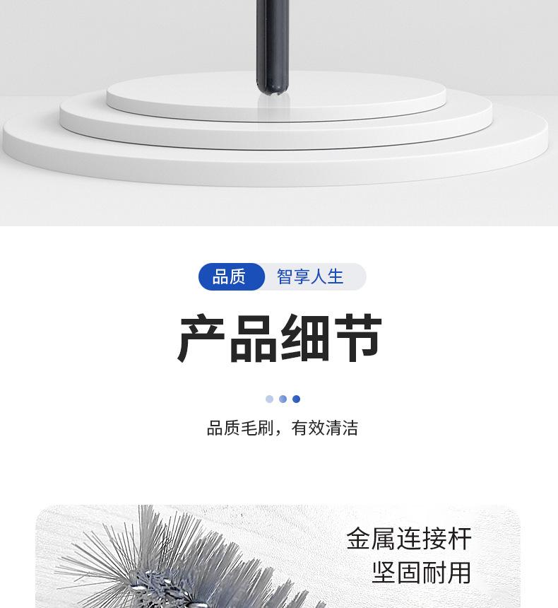 洗地机清洁刷详情页_02.jpg