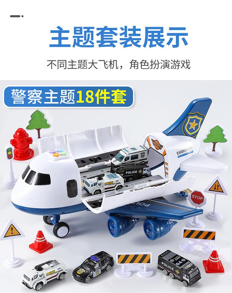 详情-总_17.jpg