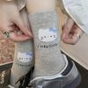Calcetines de Algodón Puro de Media Pantorrilla Bordados con Lazo de Dibujos Animados para Mujer, Calcetines Coreanos Sin Costuras para Mujer, Estilo Delgado de Gato Peludo Kt Cat