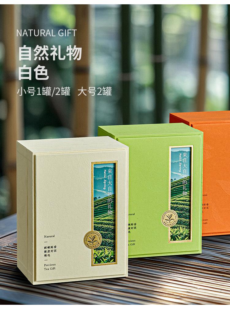 详情_18.jpg