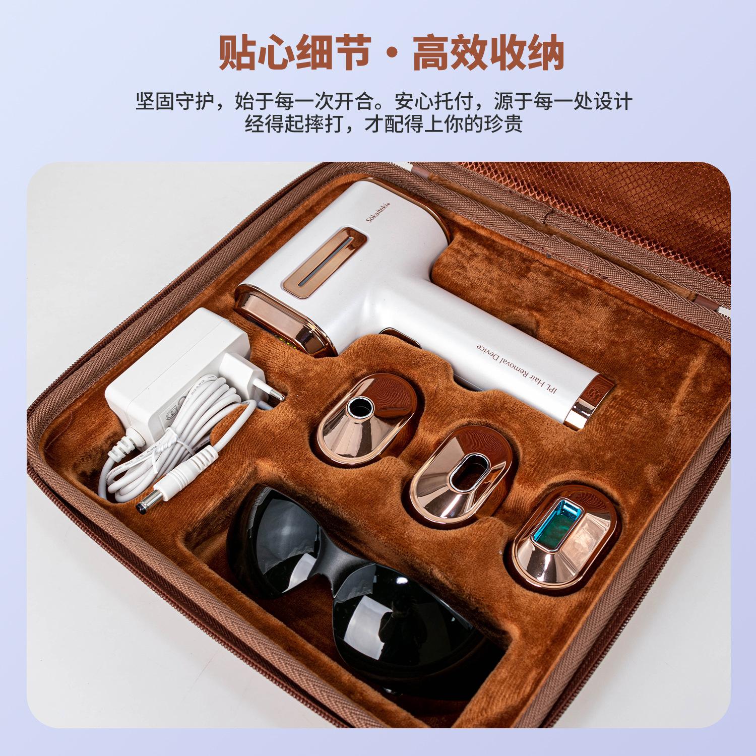 主图五.jpg