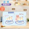 Bolsas de Tote para Postres, Bolsas de Empaque para Repostería, Bolsas de Papel Kraft, Bolsas para Llevar Pasteles Tiramisú Panadería Té de Leche Al Por Mayor